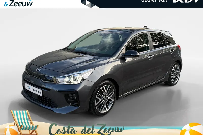 Kia Rio (2020)