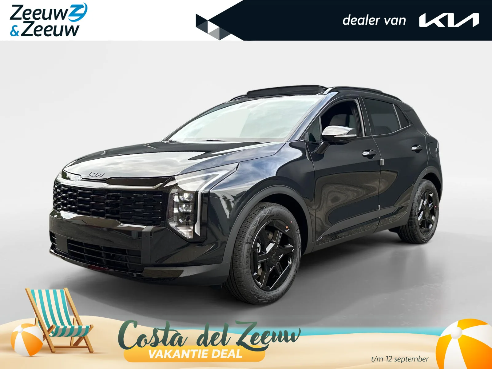 Kia Sportage (2026) — foto 1