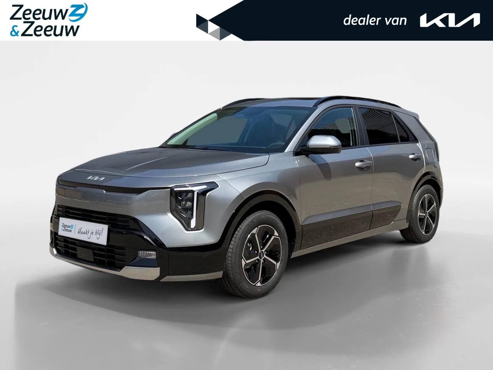 Kia Niro (2026) — foto 1
