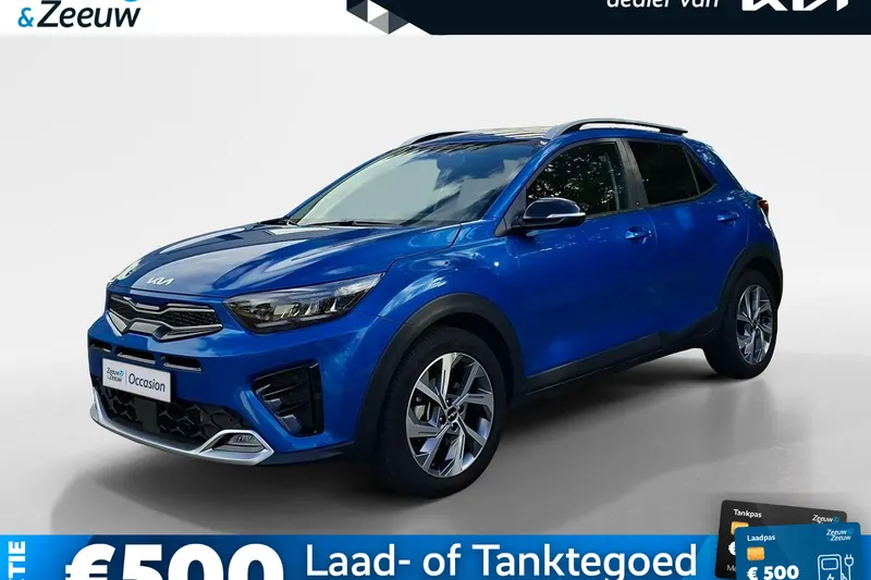 Kia Stonic (2023)