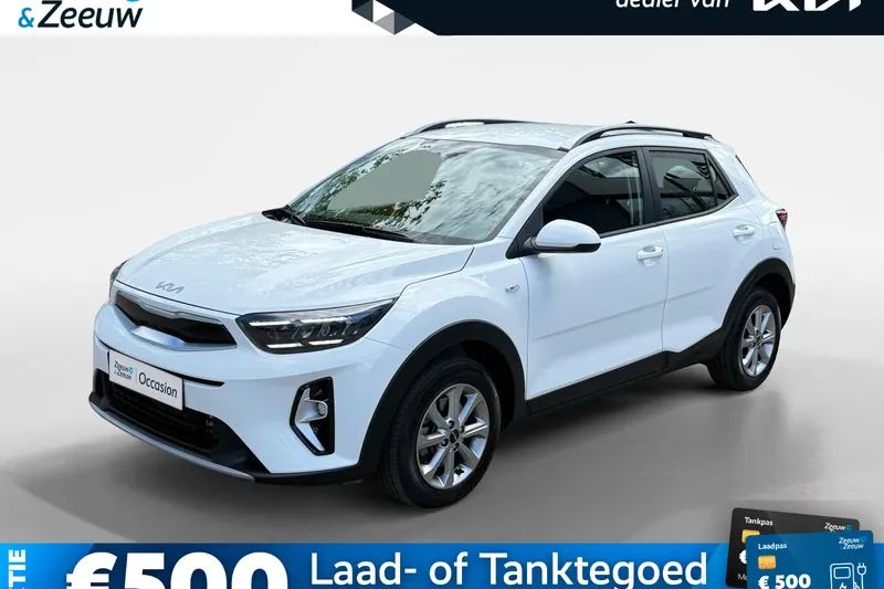 Kia Stonic (2025)