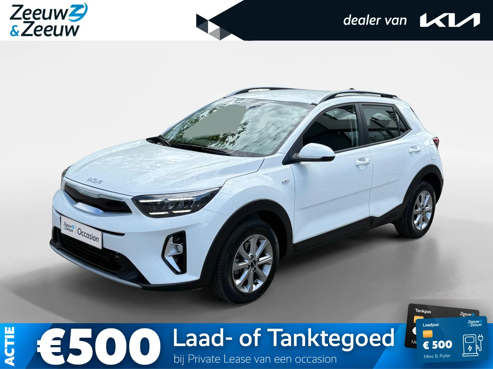 Kia Stonic (2025) — foto 1
