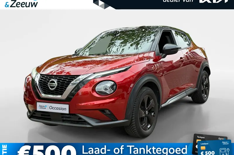 Nissan Juke (2022)