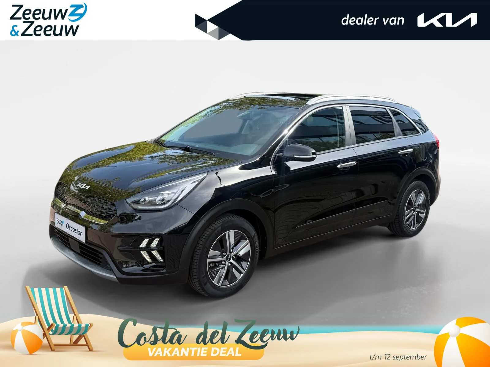 Kia Niro (2022) — foto 1