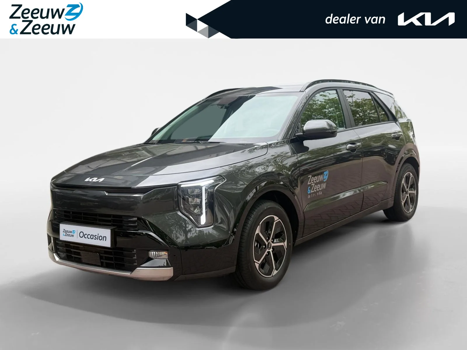 Kia Niro (2026) — foto 1