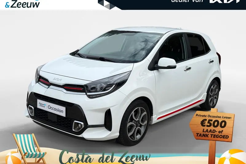 Kia Picanto (2022)