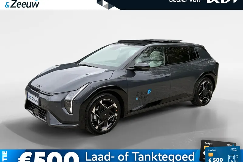 Kia EV4 (2026)