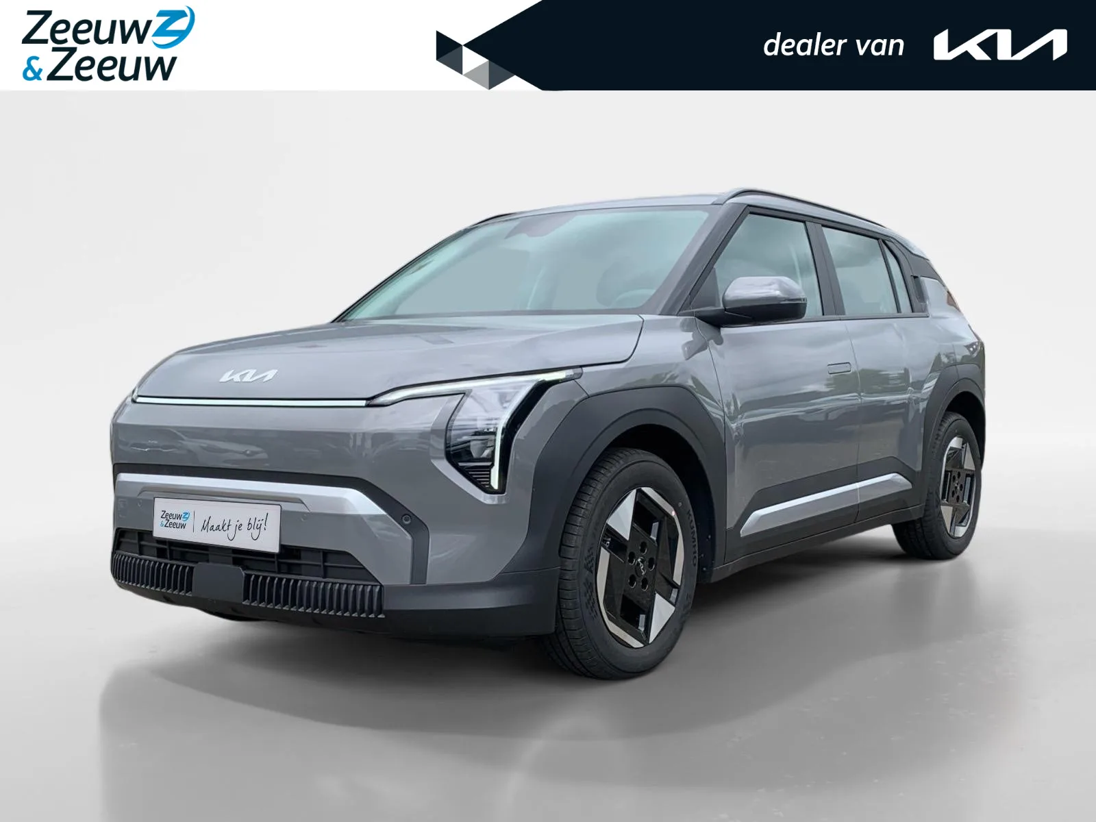 Kia EV3 (2026) — foto 1