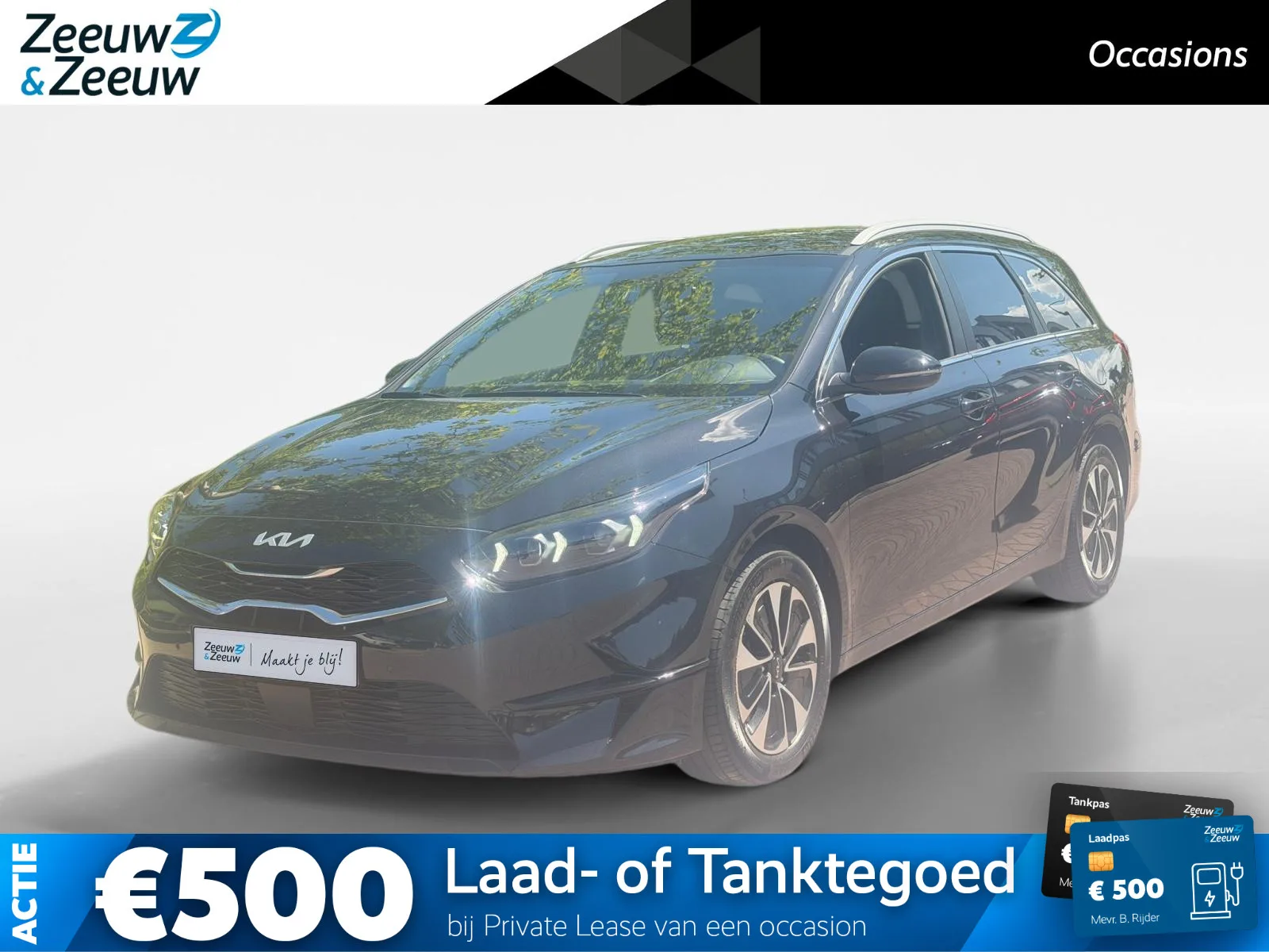 Kia Ceed (2025) — foto 1