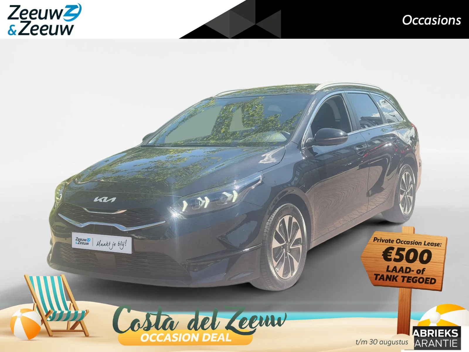 Kia Ceed Sportswagon (2025) — foto 1