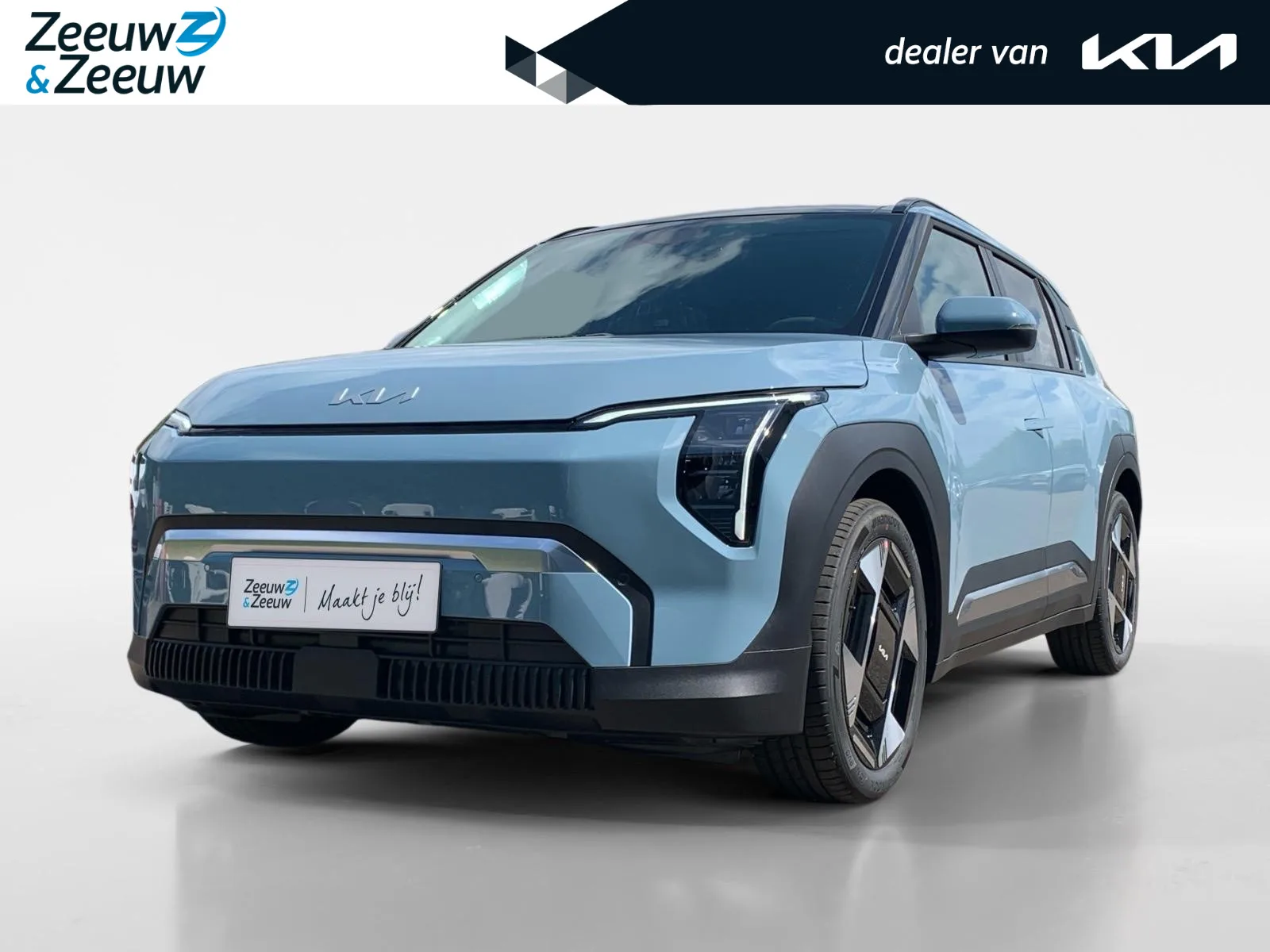 Kia EV3 (2026) — foto 1