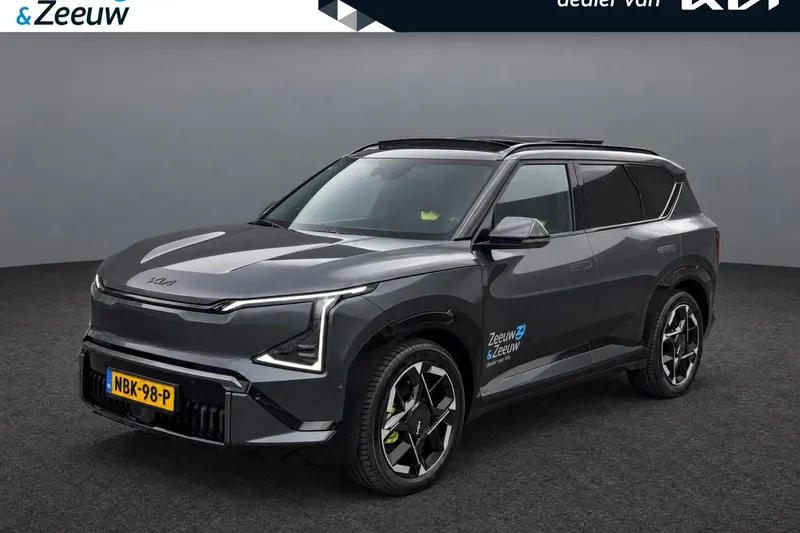 Kia EV5 (2026)