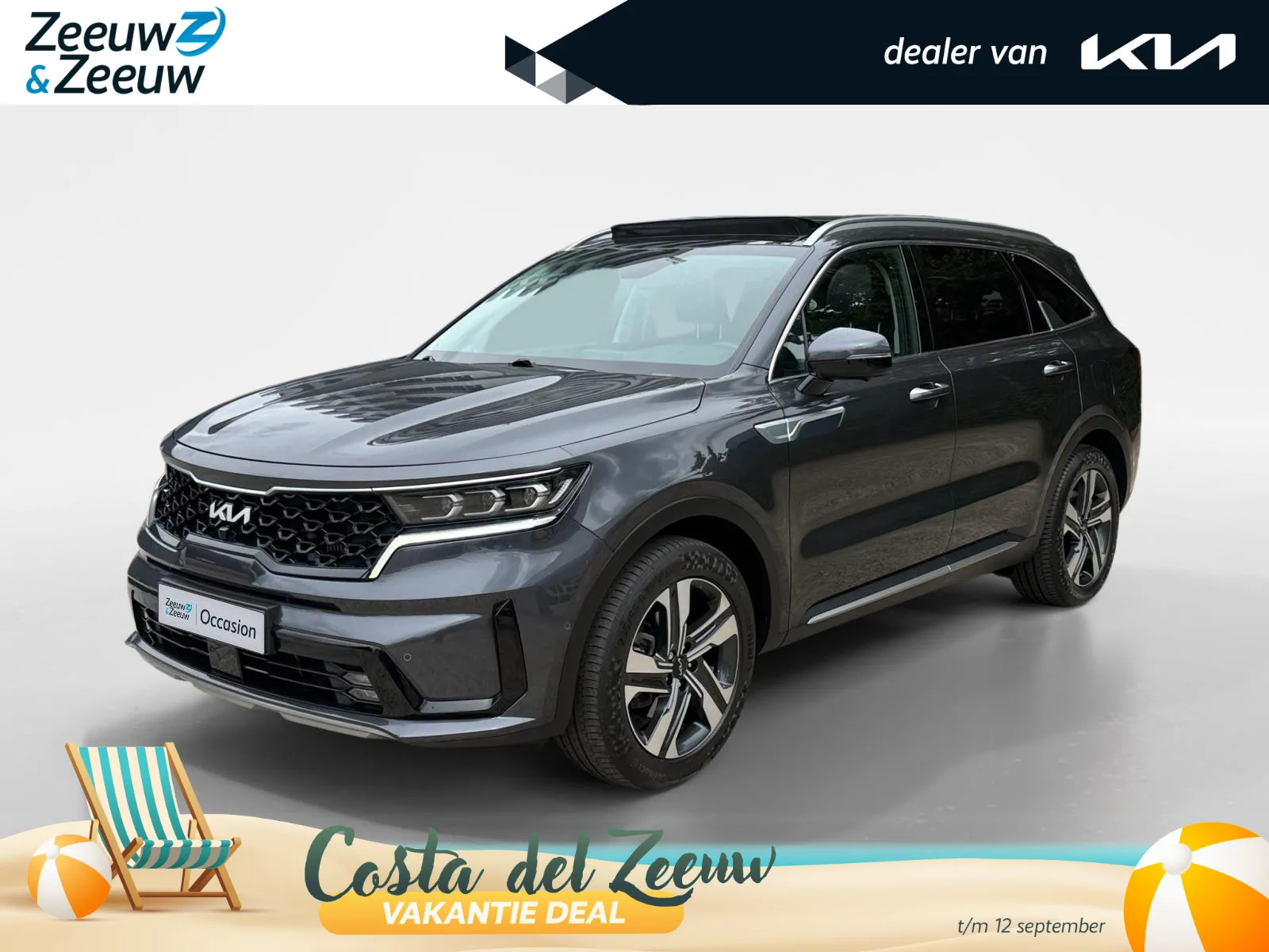Kia Sorento (2024) — foto 1
