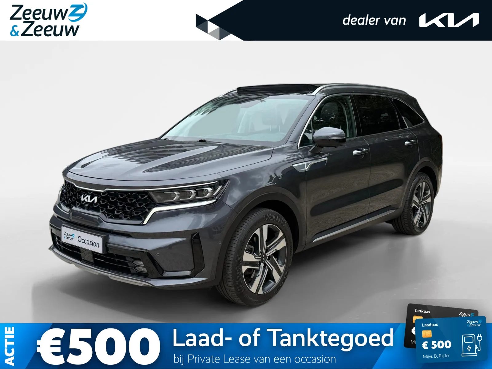 Kia Sorento (2024) — foto 1