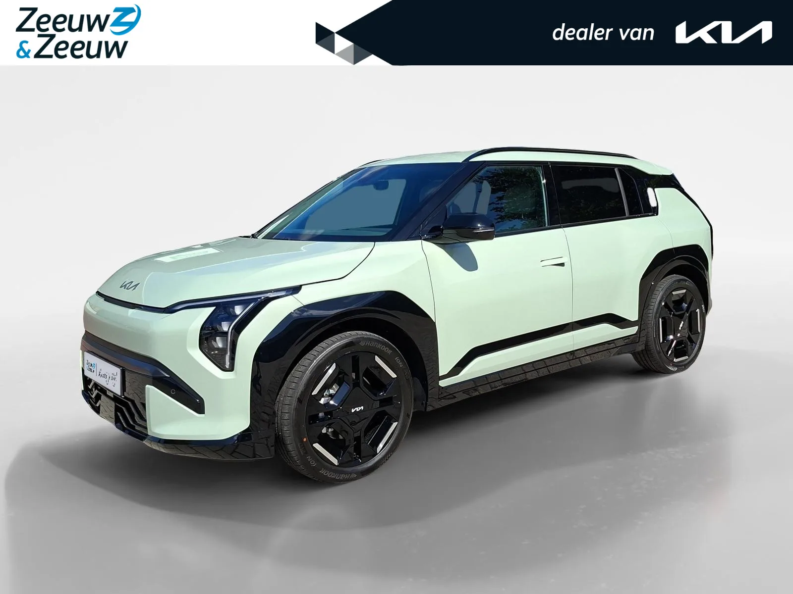 Kia EV3 (2026) — foto 1
