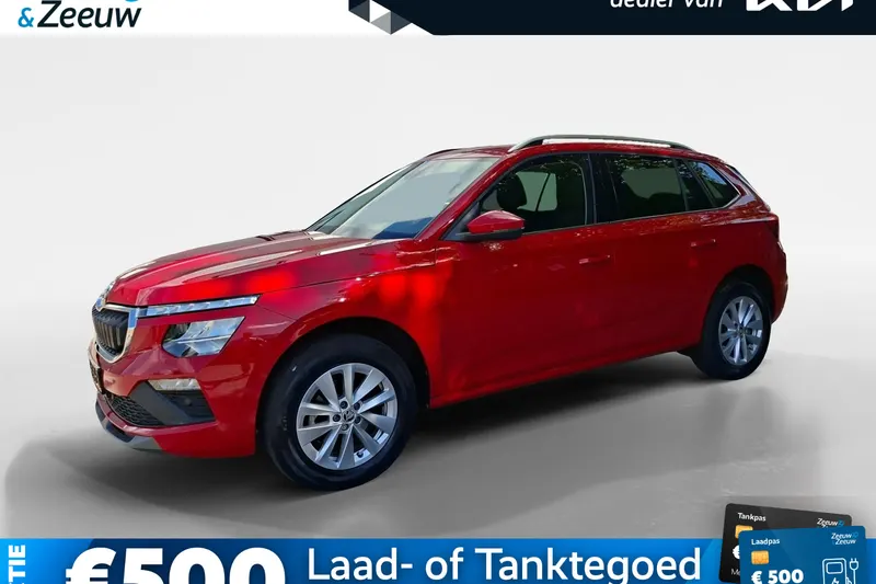Škoda Kamiq (2024)