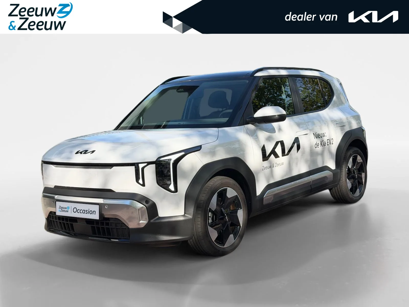 Kia EV2 (2026) — foto 1