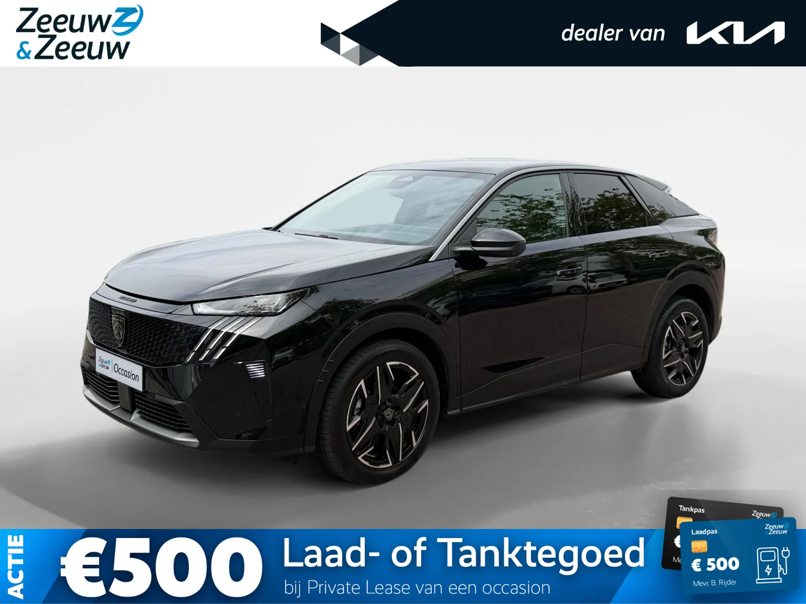 Peugeot 3008 (2024) — foto 1