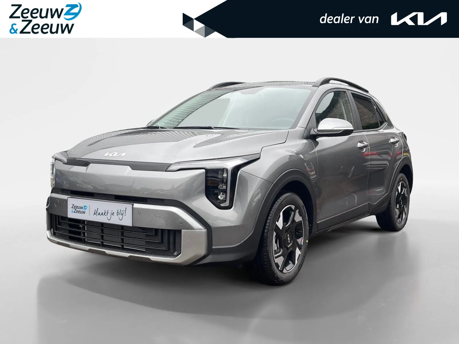 Kia Stonic (2026) — foto 1