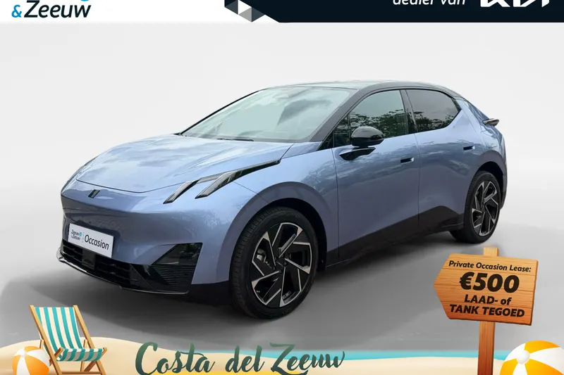 Lynk & Co 02 (2025)