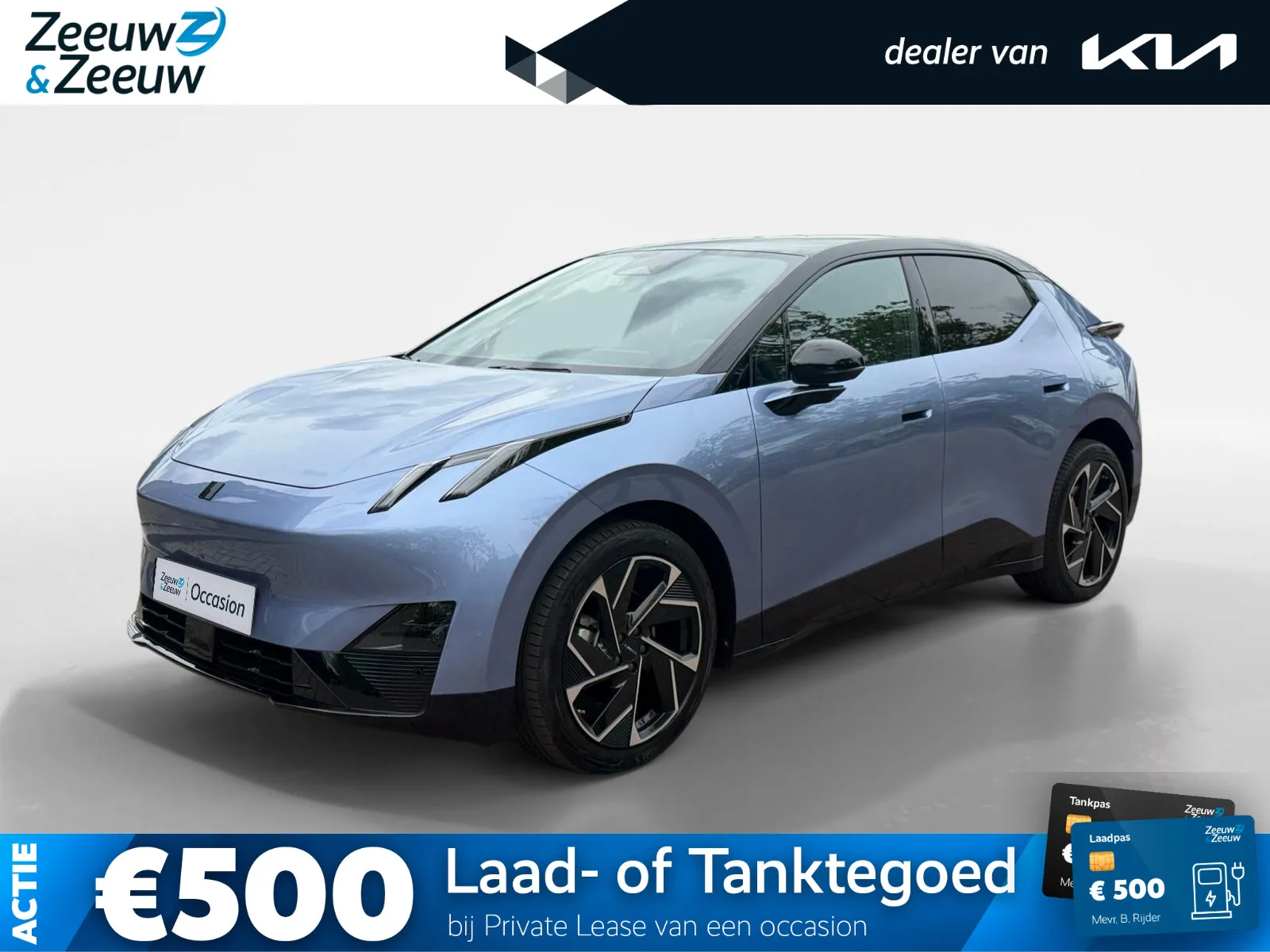 Lynk & Co 02 (2025) — foto 1