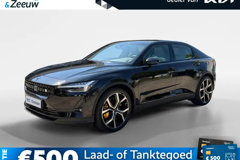 Polestar 2 (2023)