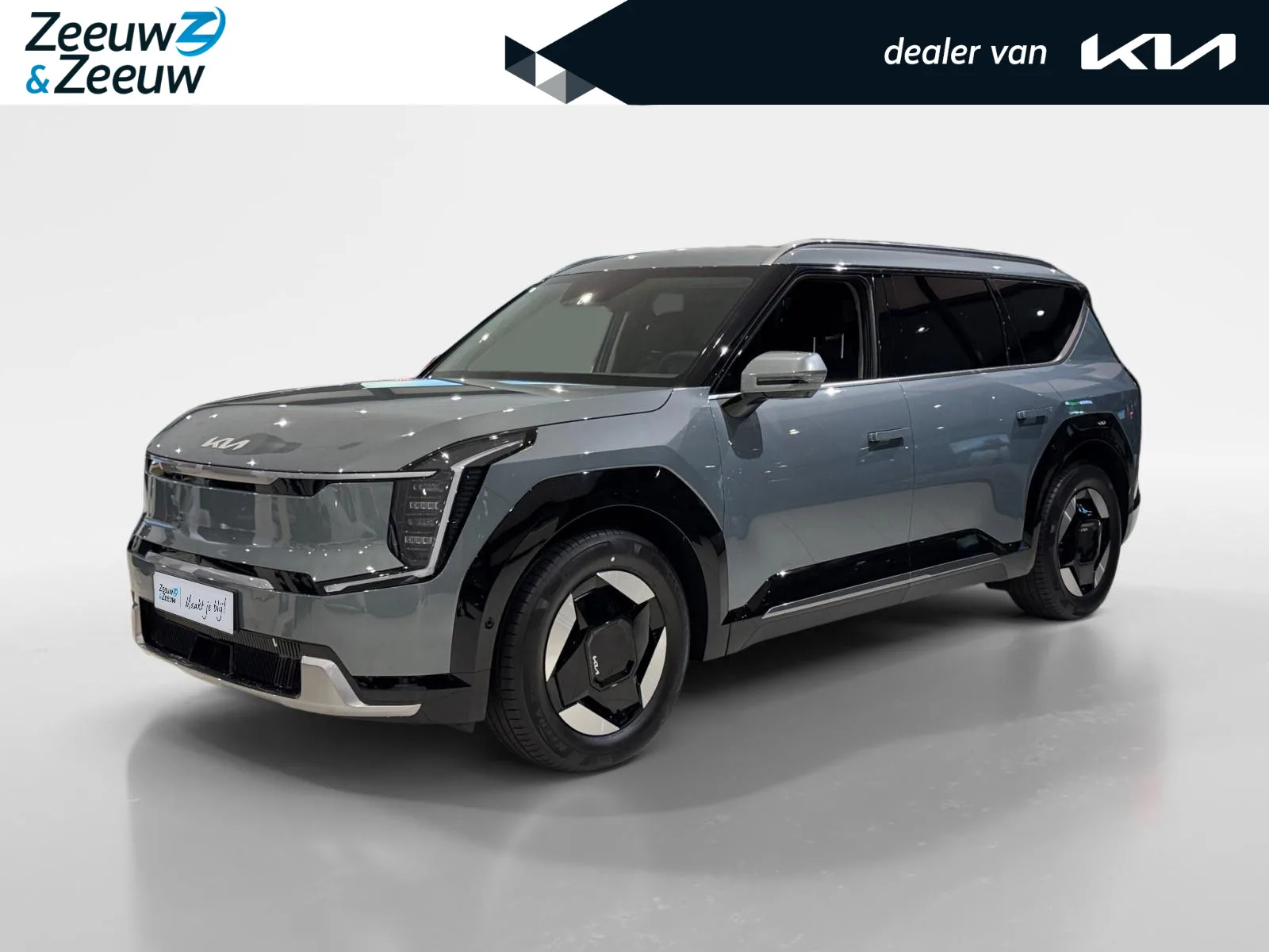 Kia EV9 (2026) — foto 1