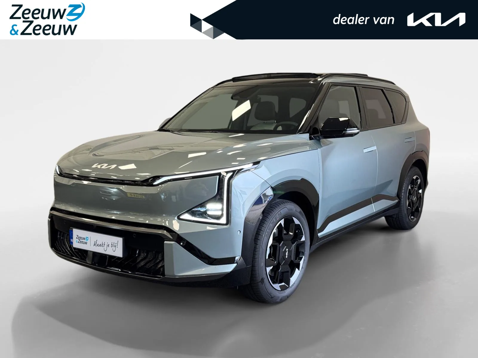 Kia EV5 (2026) — foto 1