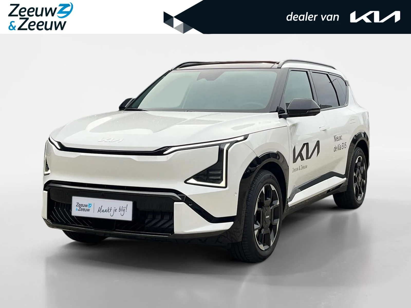 Kia EV5 (2026) — foto 1