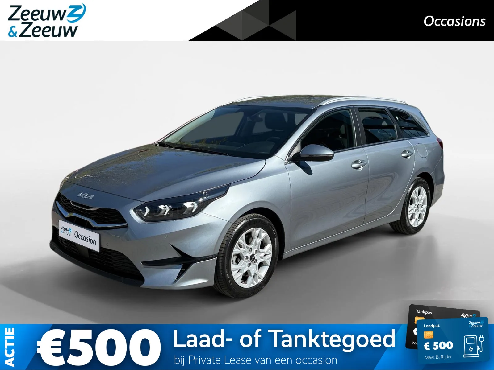 Kia Ceed (2024) — foto 1