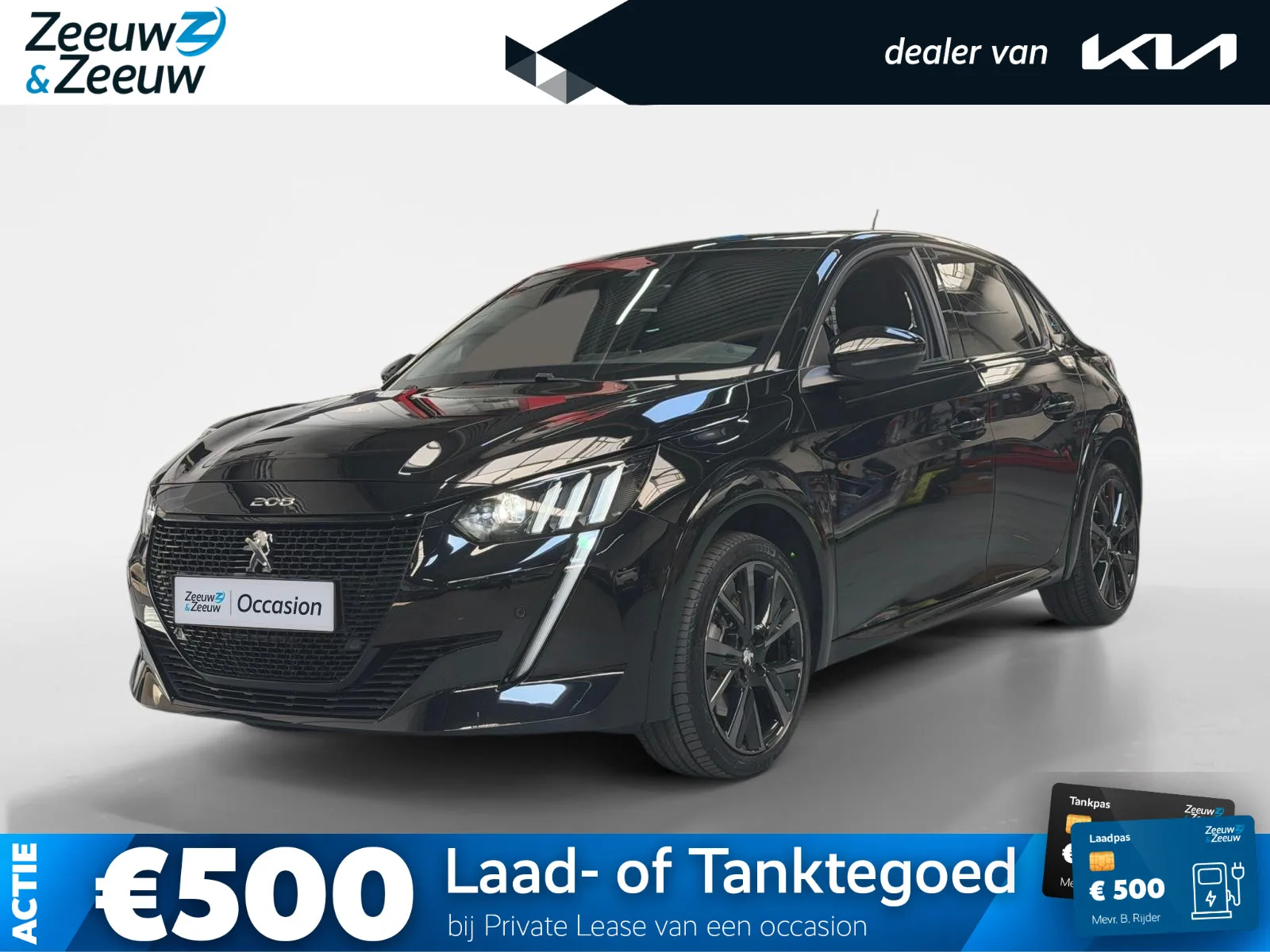 Peugeot e-208 (2023) — foto 1