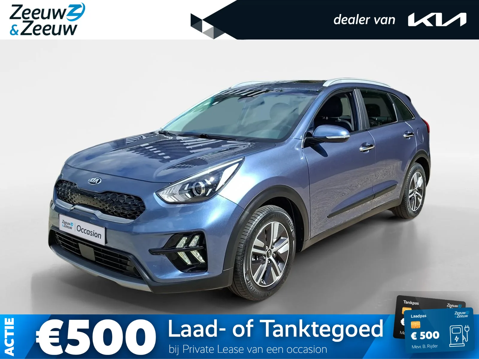 Kia Niro (2021) — foto 1