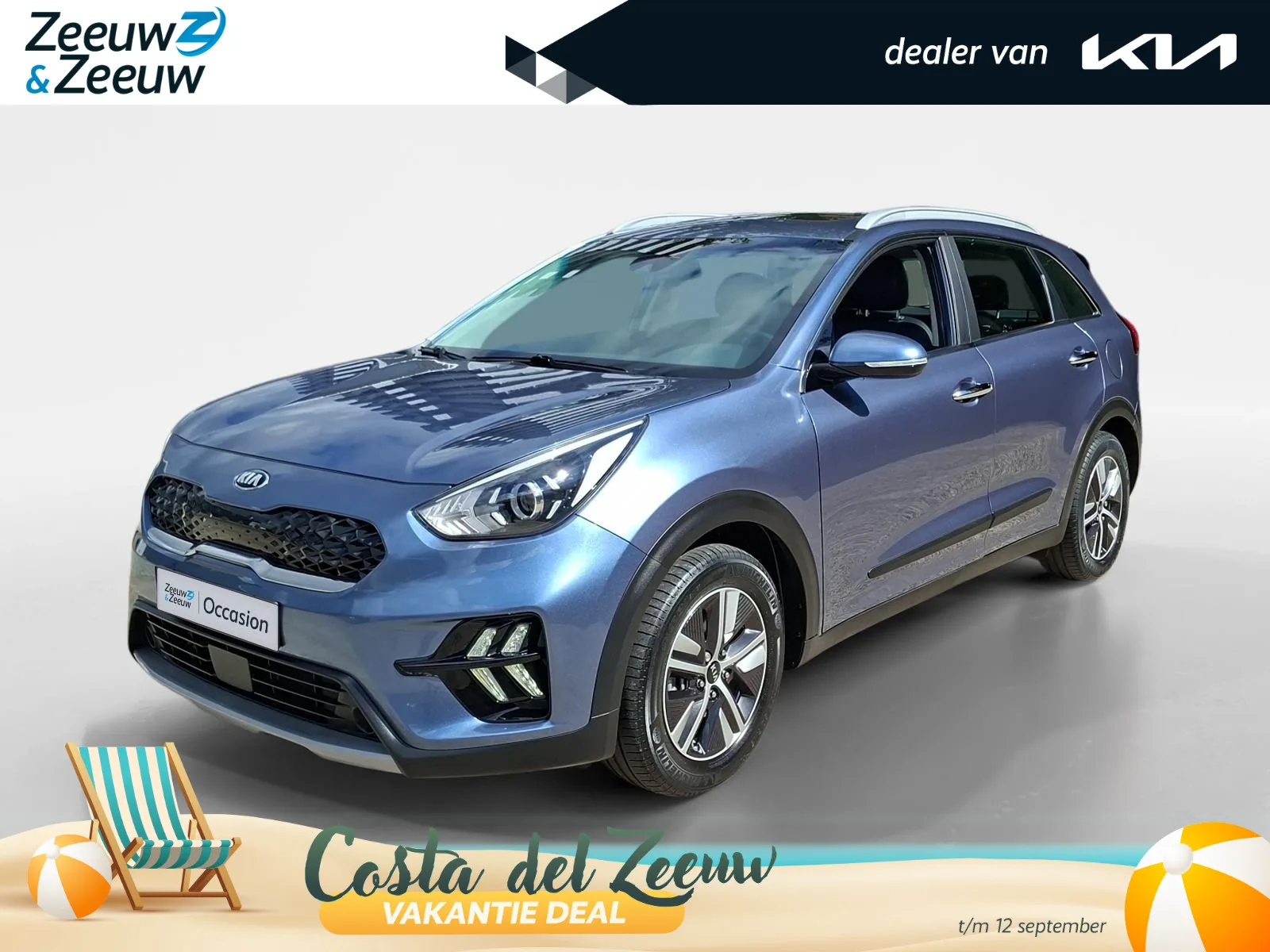 Kia Niro (2021) — foto 1