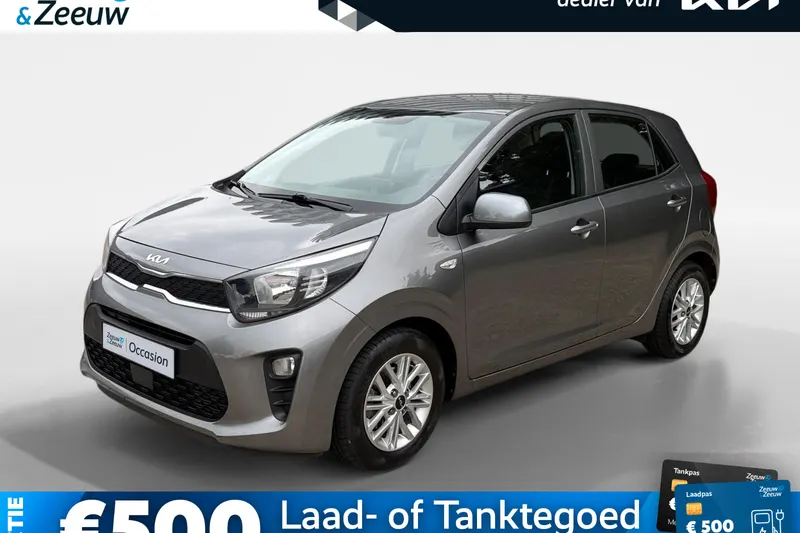 Kia Picanto (2023)