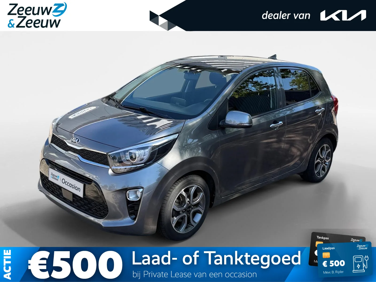 Kia Picanto (2022) — foto 1