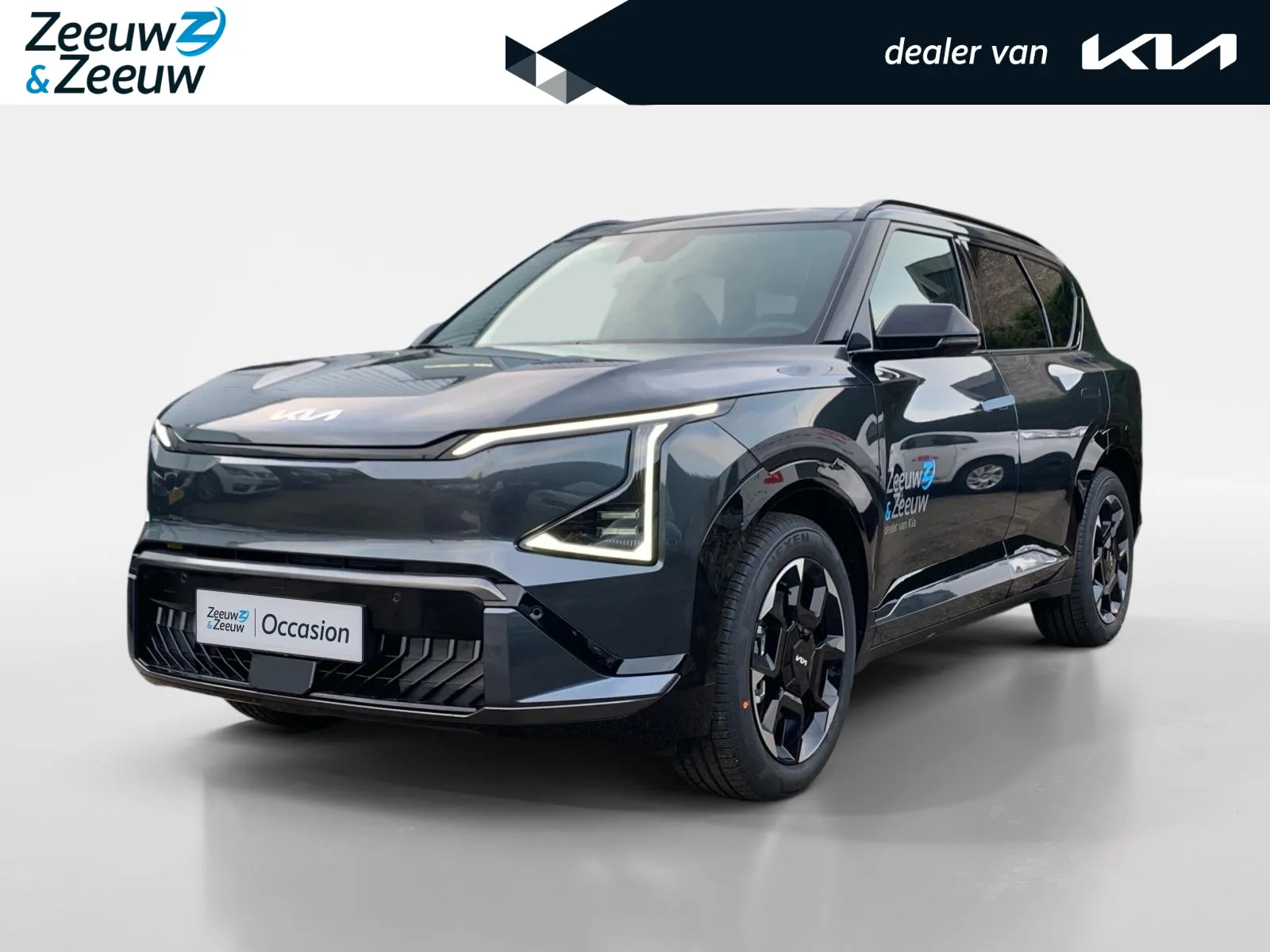 Kia EV5 (2026) — foto 1
