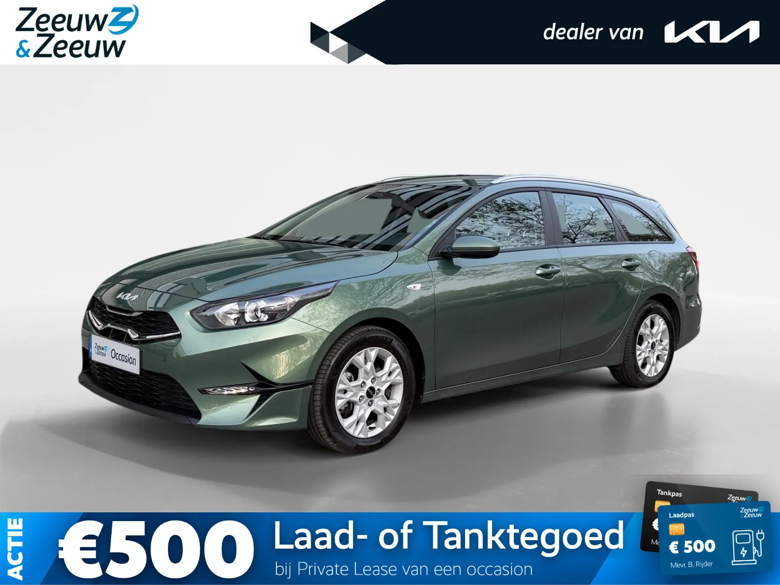 Kia Ceed (2025) — foto 1