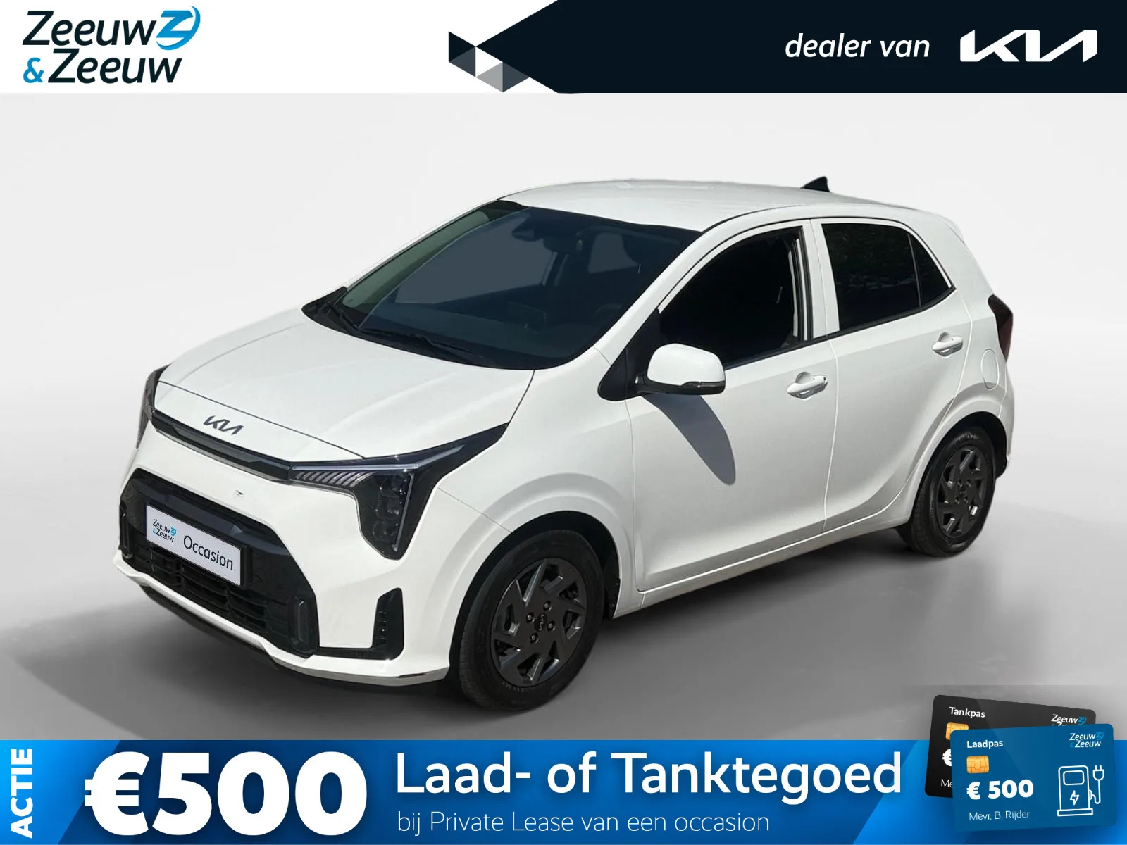 Kia Picanto (2025) — foto 1