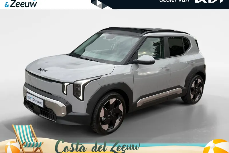 Kia EV2 (2026)