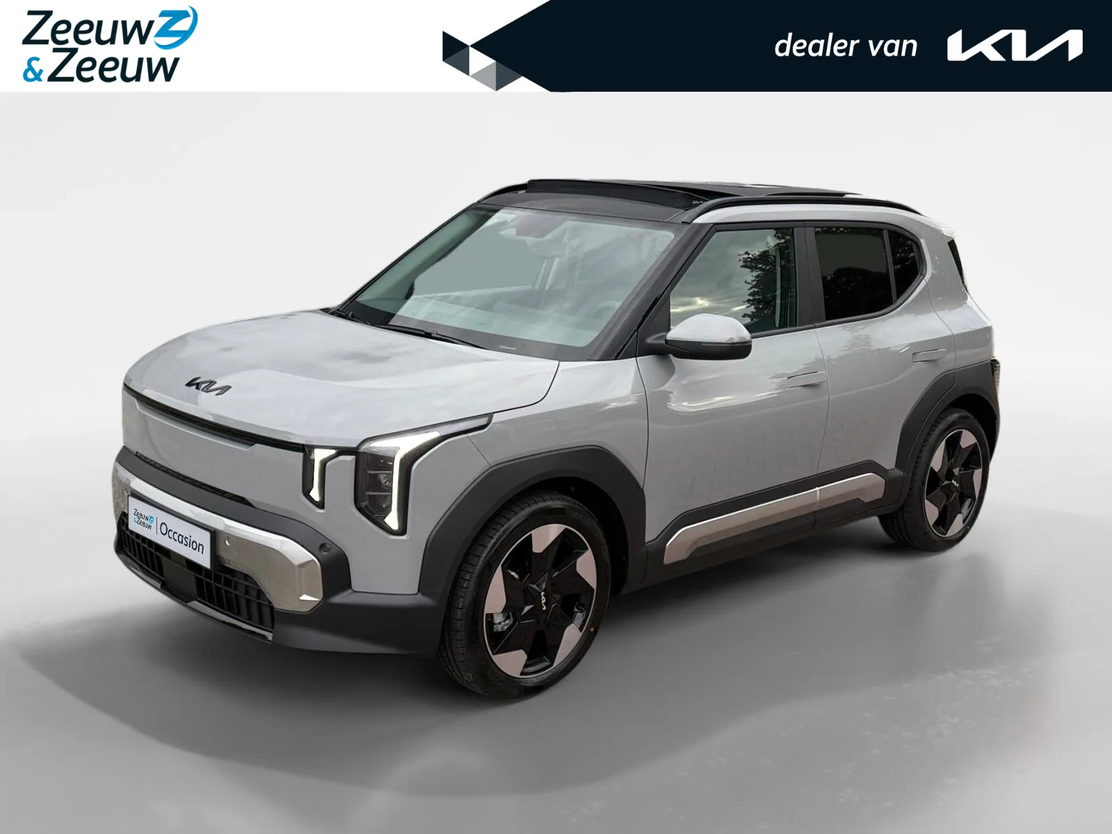 Kia EV2 (2026) — foto 1