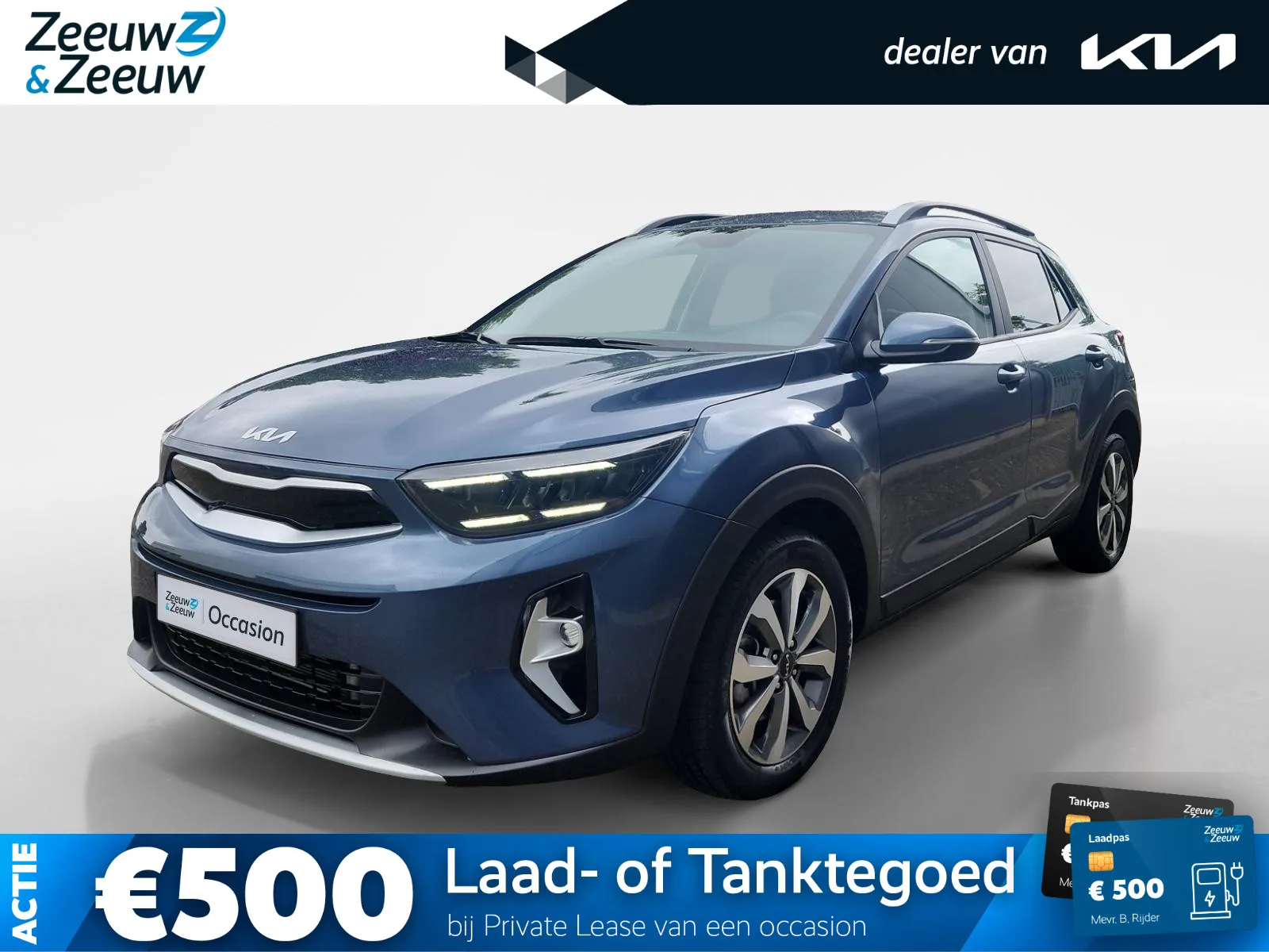 Kia Stonic (2025) — foto 1
