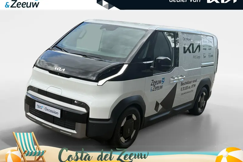 Kia PV5 (2025)