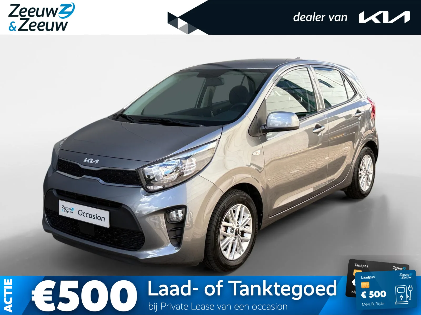 Kia Picanto (2023) — foto 1