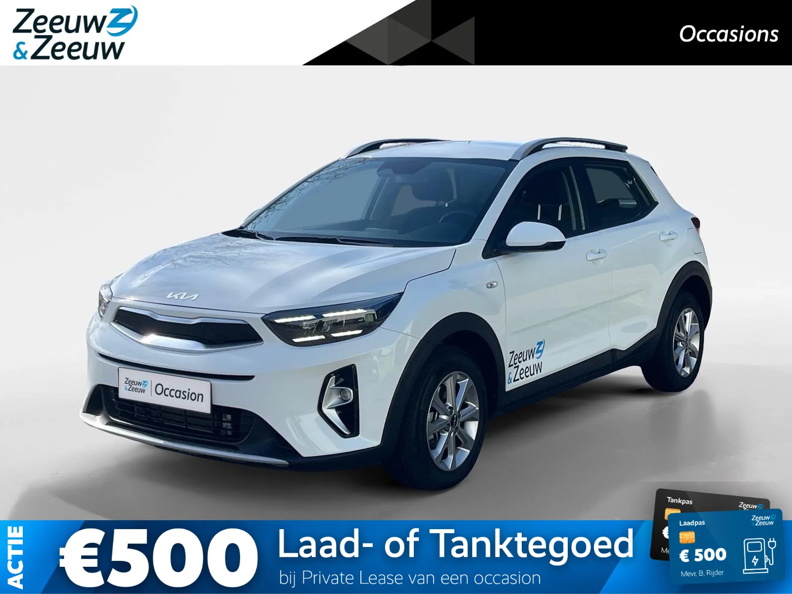 Kia Stonic (2025) — foto 1