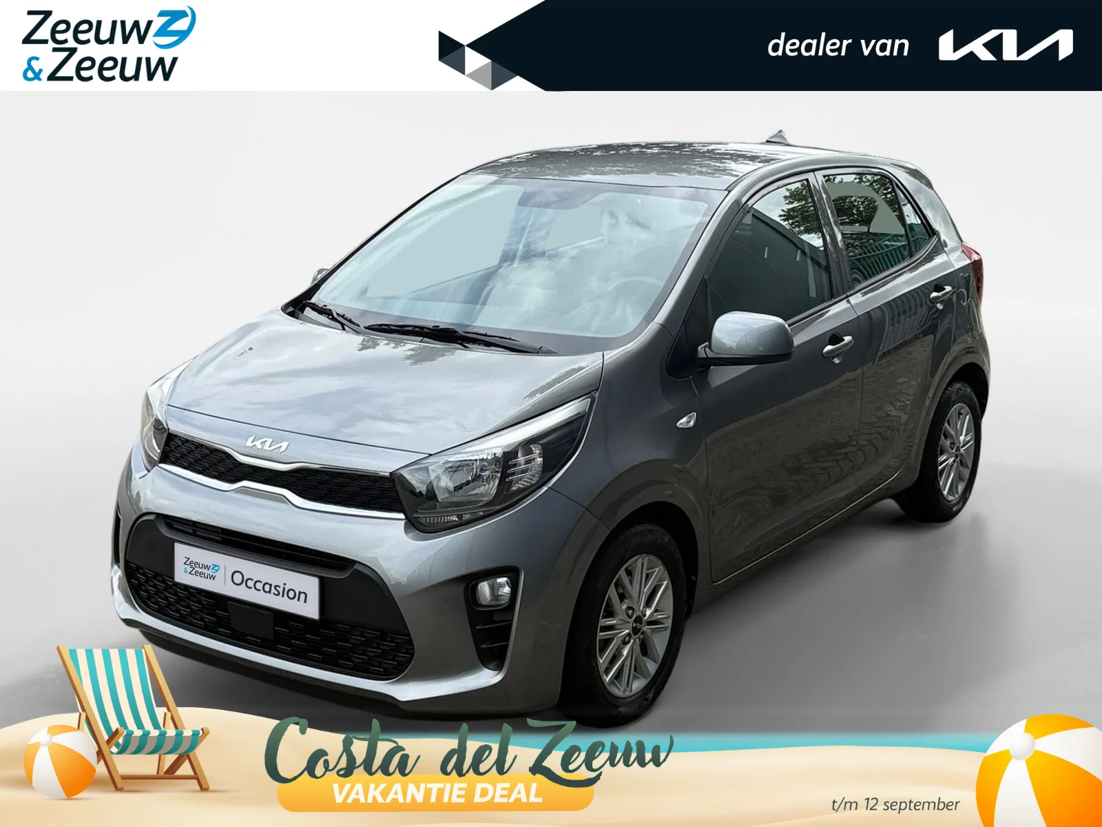 Kia Picanto (2023) — foto 1