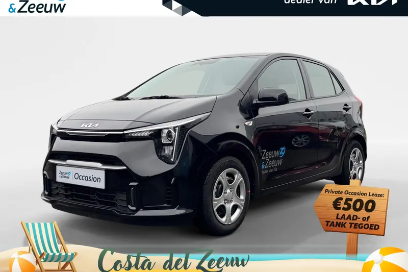 Kia Picanto (2025)