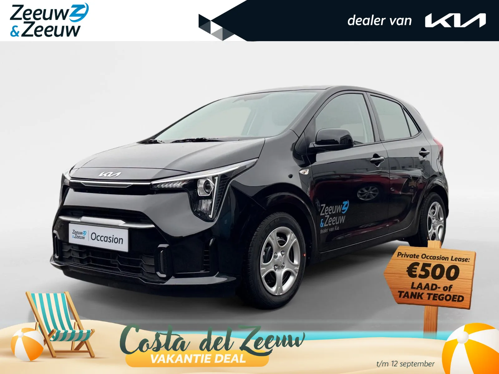 Kia Picanto (2025) — foto 1