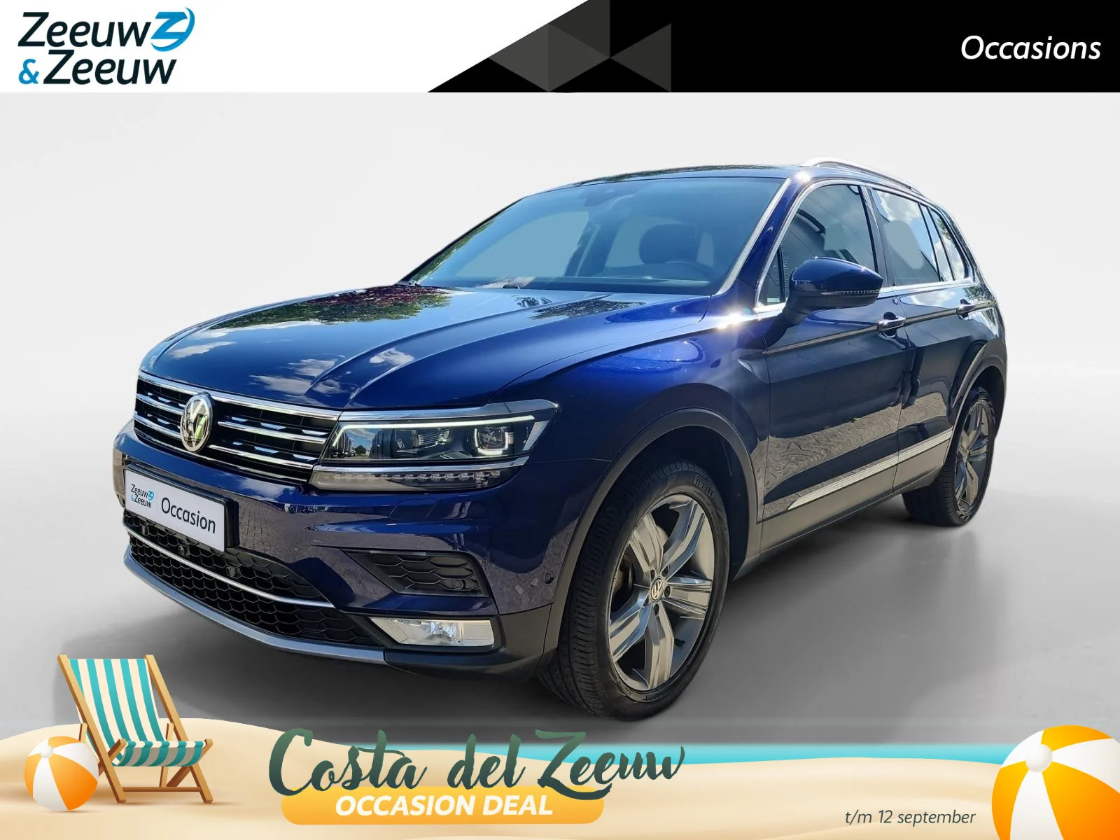 Volkswagen Tiguan (2016) — foto 1