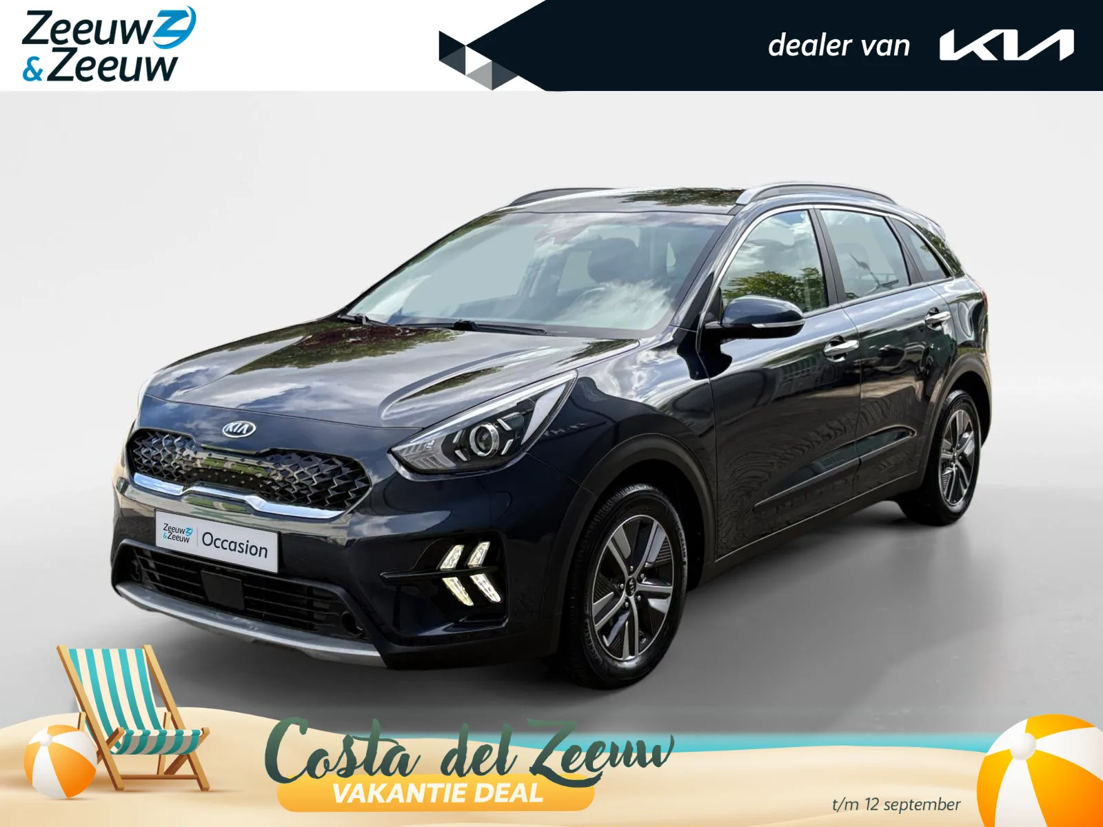 Kia Niro (2021) — foto 1
