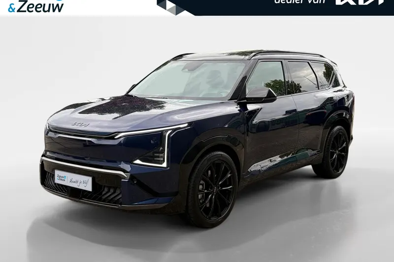 Kia EV5 (2026)